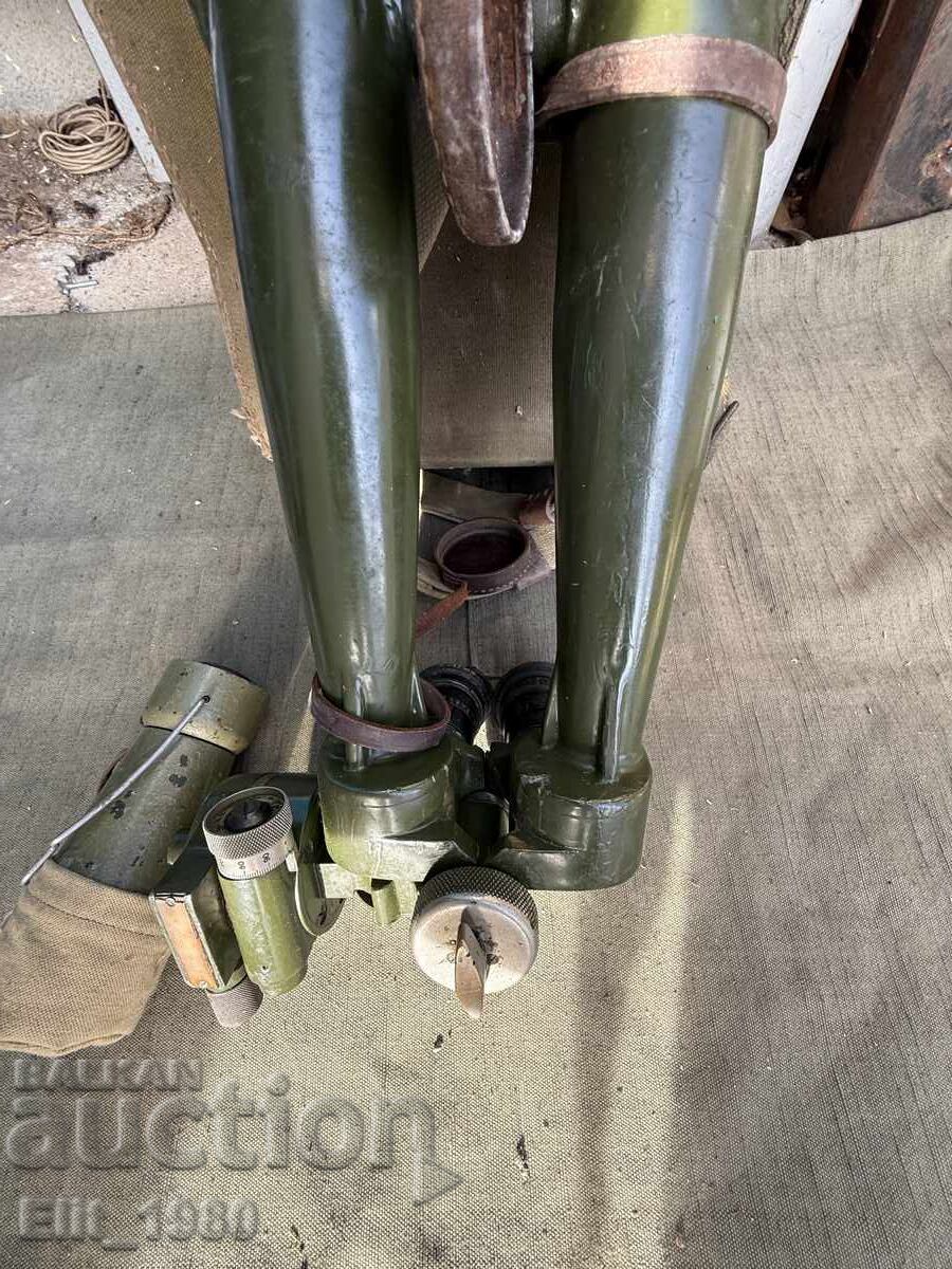 Δημοπρασία Στερεοφωνικό Σωλήνα Πυροβολικού