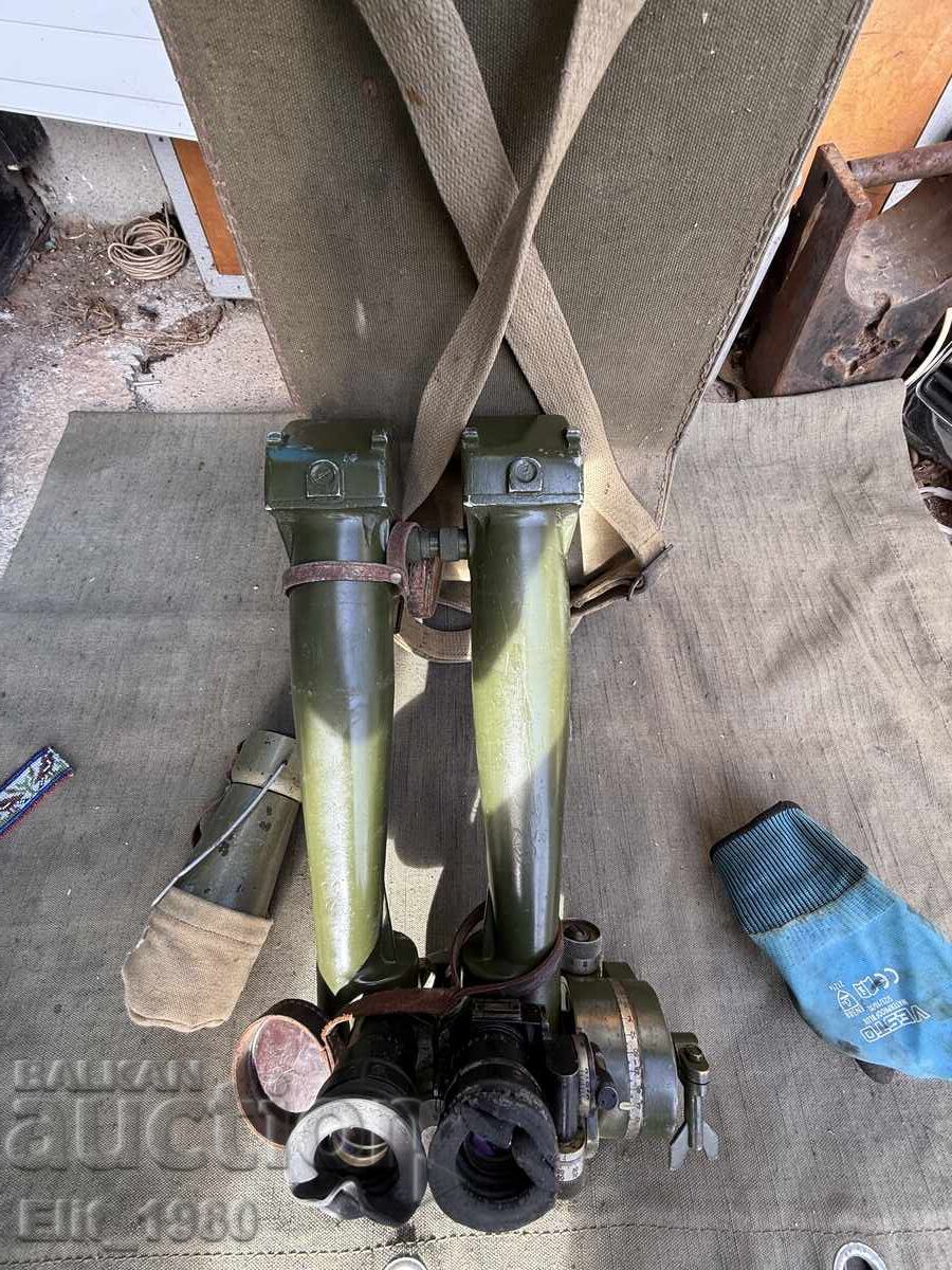 Παράδοση Στερεοφωνικό Σωλήνα Πυροβολικού