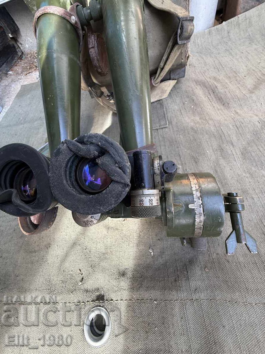 Στερεοφωνικό Σωλήνα Πυροβολικού - 6