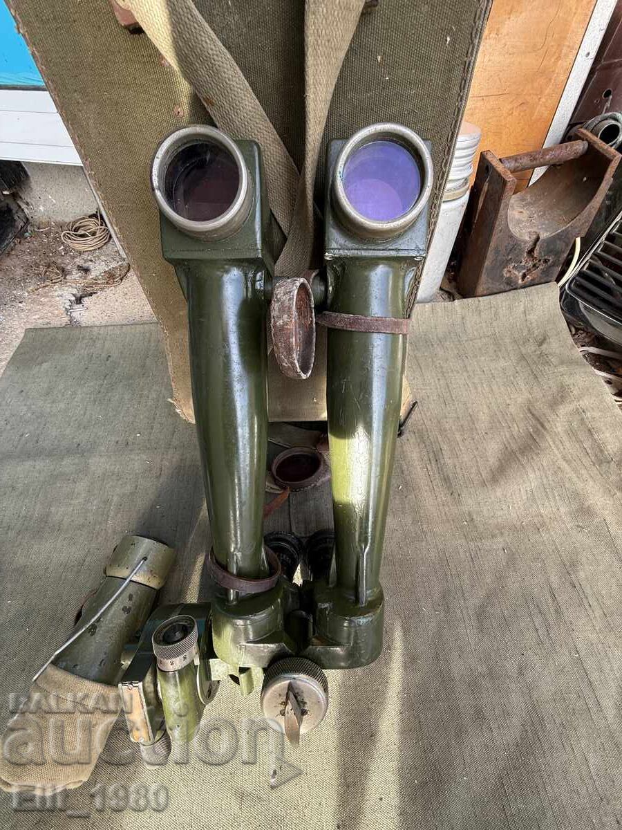 Στερεοφωνικό Σωλήνα Πυροβολικού