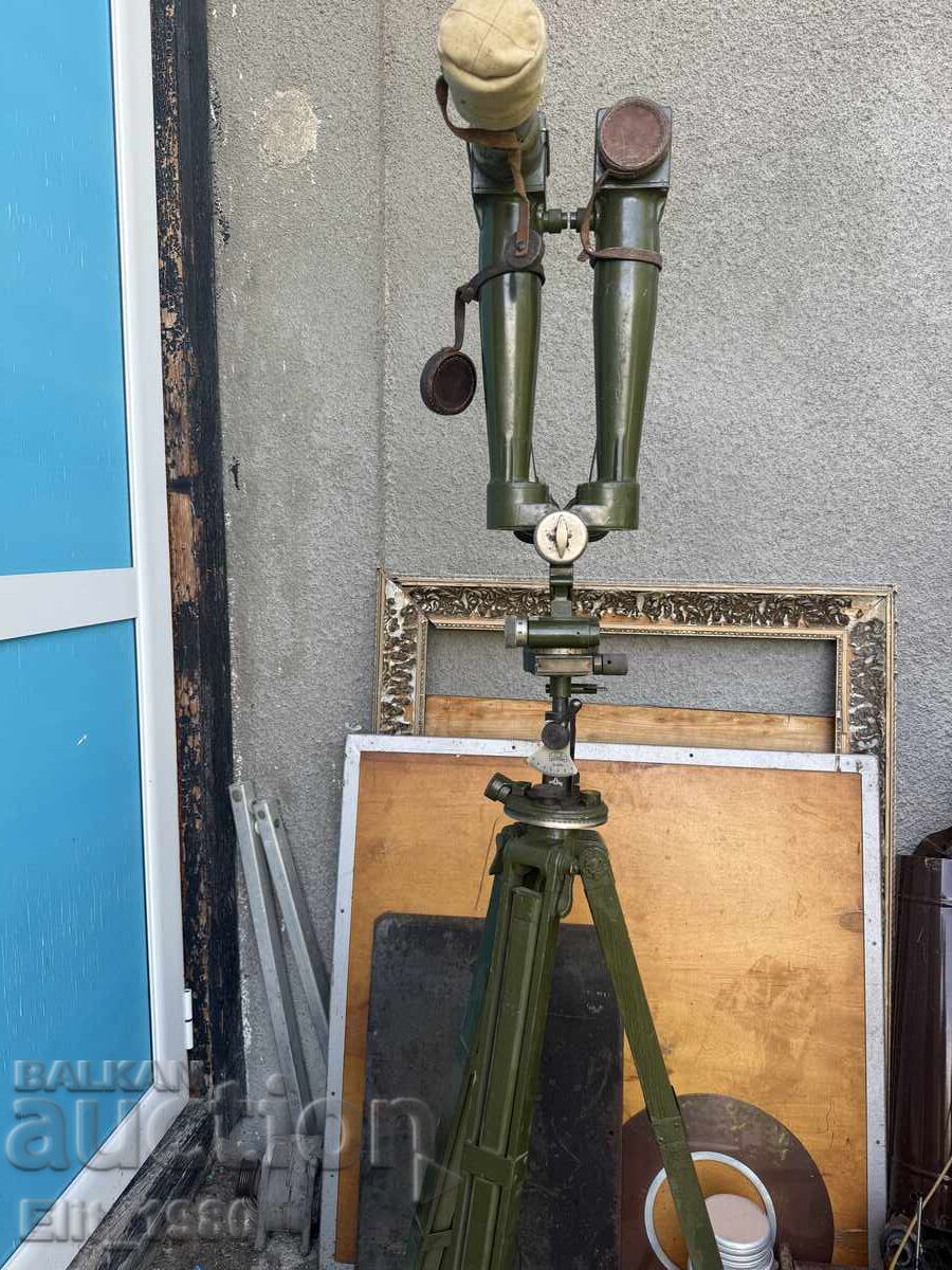 Артилерииска Стерео тръба