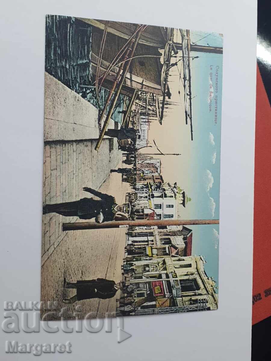 Παλιά ταχυδρομική κάρτα 3 Παλιά ταχυδρομική κάρτα 3