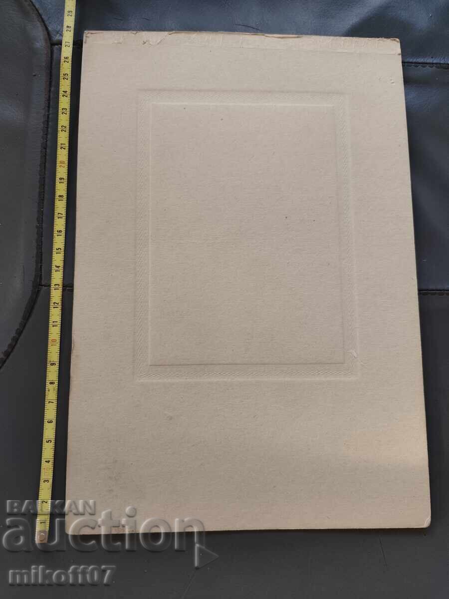 Δημοπρασία Φωτογραφία από χαρτόνι, αξιωματικός, κάπα, Ποστάλοφ, Τύρνοβο Δημοπρασία Φωτογραφία από χαρτόνι, αξιωματικός, κάπα, Ποστάλοφ, Τύρνοβο