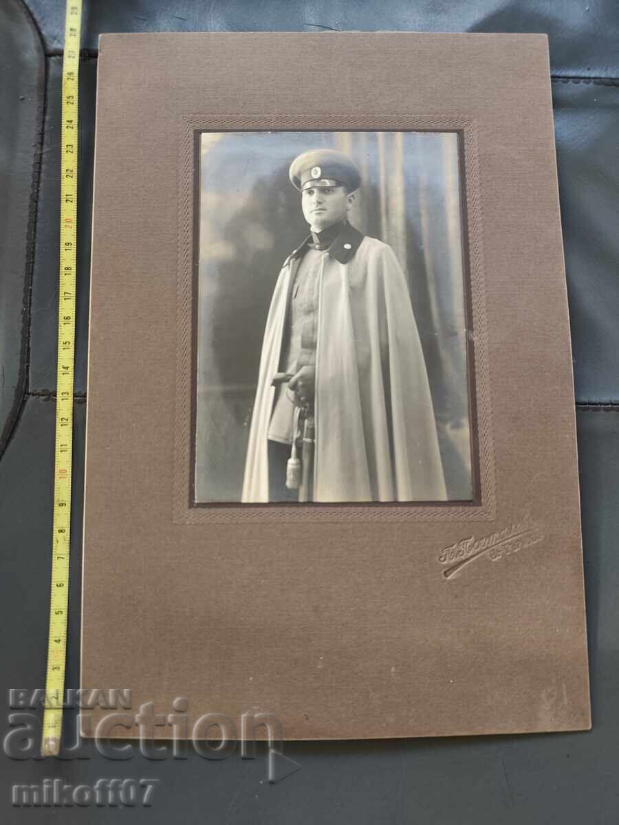 Φωτογραφία από χαρτόνι, αξιωματικός, κάπα, Ποστάλοφ, Τύρνοβο Φωτογραφία από χαρτόνι, αξιωματικός, κάπα, Ποστάλοφ, Τύρνοβο