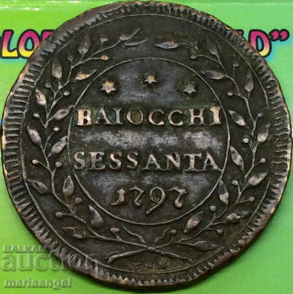 Παράδοση Pius VI 1797 60 baiochi (Sesanta) Vatican 14,47g ΣΠΑΝΙΟ Παράδοση Pius VI 1797 60 baiochi (Sesanta) Vatican 14,47g ΣΠΑΝΙΟ
