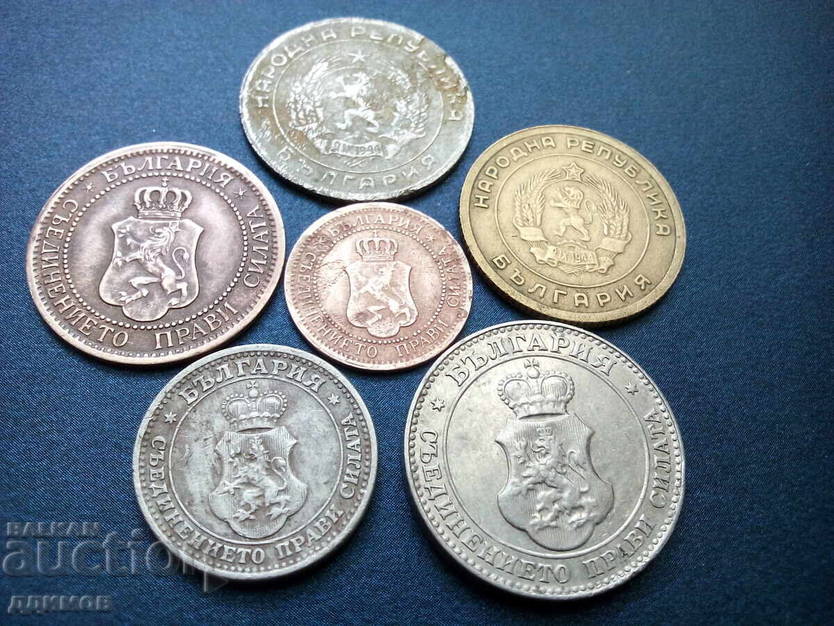 1 stotinka 1912 godina și încă 5 similare cu preț € 7.00 | 13.69 BGN