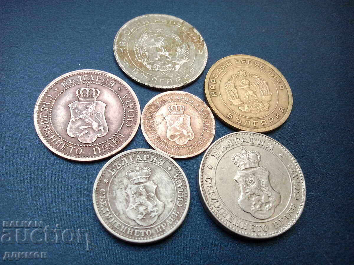 Livrarea 1 stotinka 1912 godina și încă 5 similare