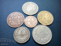 1 stotinka 1912 και άλλα 5 παρόμοια