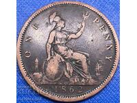 Marea Britanie 1 penny 1862 30mm bronz