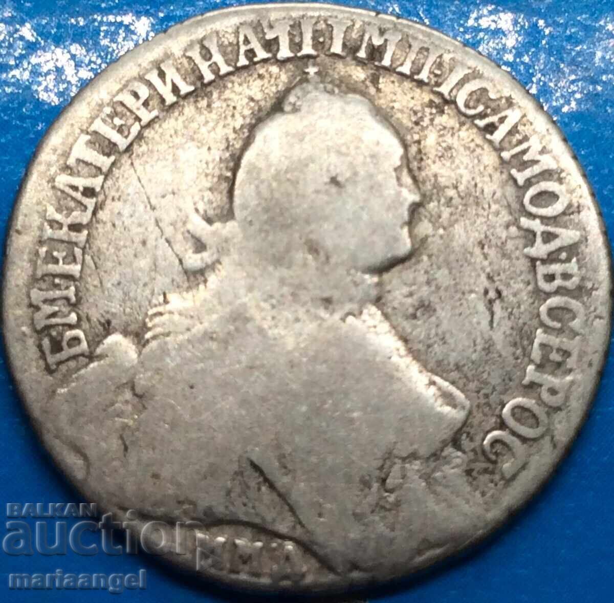 1 Polupoltinik 25 καπίκια 1765 Ρωσία Αικατερίνη II - σπάνιο