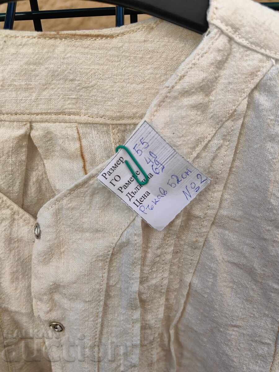 AUTHENTIC SHIRT, NATIONAL COSTUME, ZHERAVNA FESTIVAL - 6 AUTHENTIC SHIRT, NATIONAL COSTUME, ZHERAVNA FESTIVAL - 6