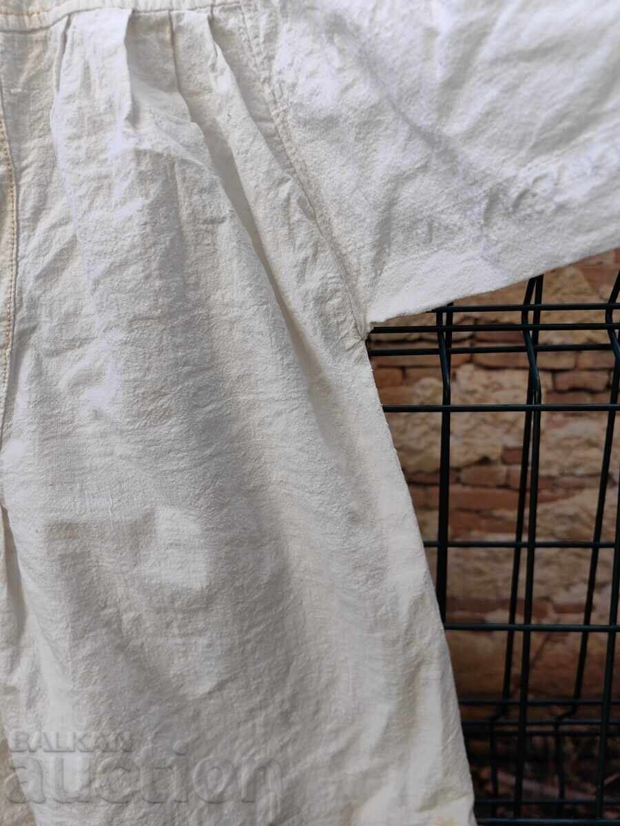 Аукцион АВТЕНТИЧНА РИЗА НОСИЯ ФЕСТИВАЛ ЖЕРАВНА