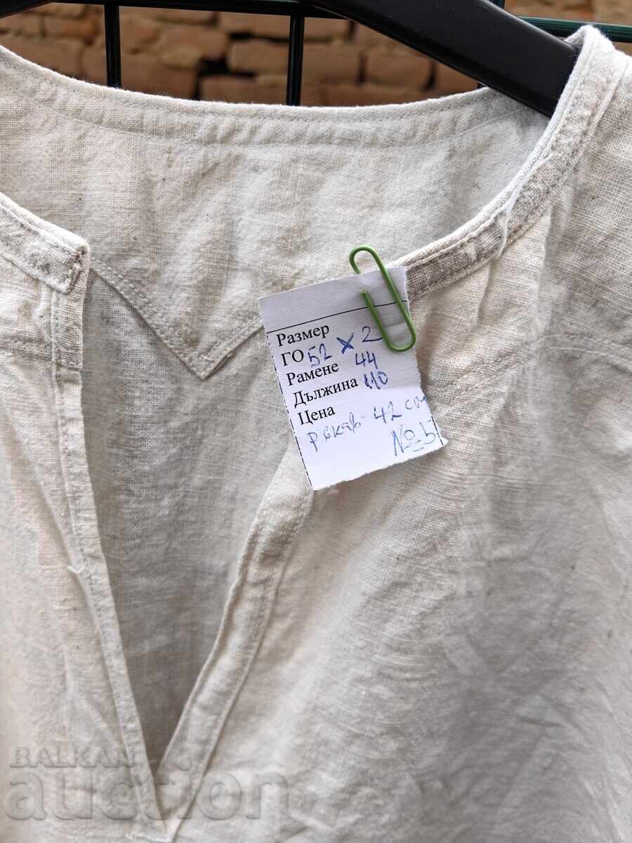 CĂMAȘĂ AUTENTICĂ COSTUM POPULAR FESTIVALUL JERAVNA - 7