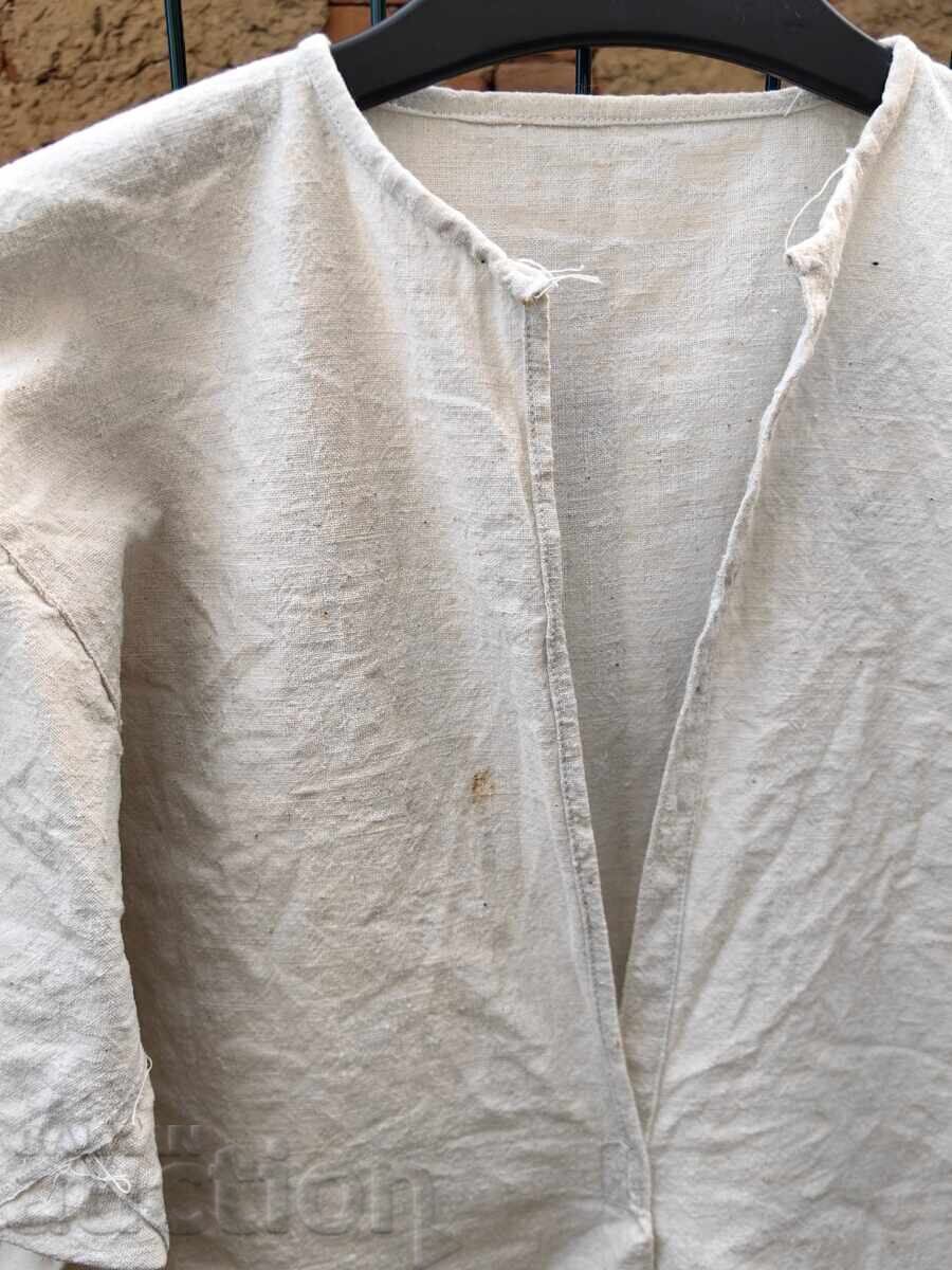 Аукцион АВТЕНТИЧНА РИЗА НОСИЯ ФЕСТИВАЛ ЖЕРАВНА Аукцион АВТЕНТИЧНА РИЗА НОСИЯ ФЕСТИВАЛ ЖЕРАВНА