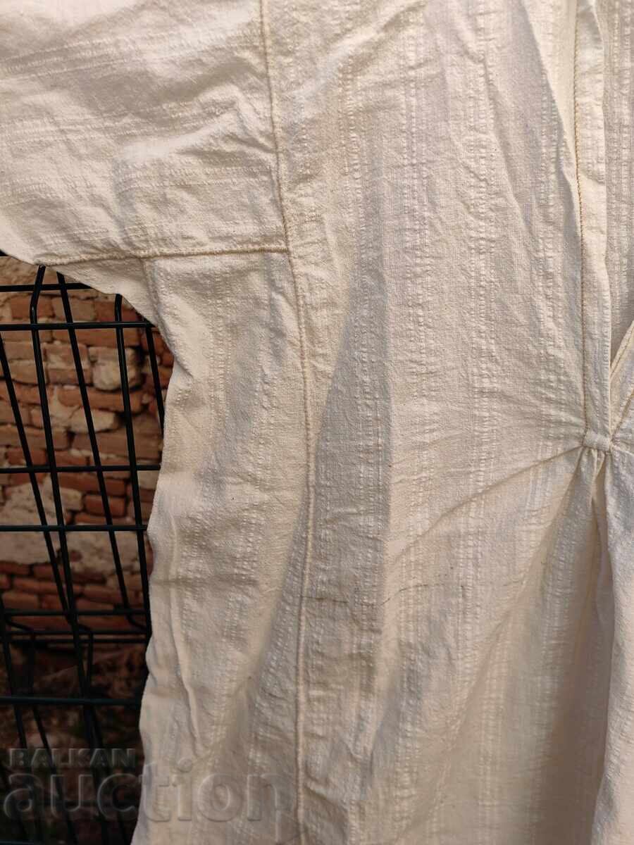 Аукцион АВТЕНТИЧНА РИЗА НОСИЯ ФЕСТИВАЛ ЖЕРАВНА