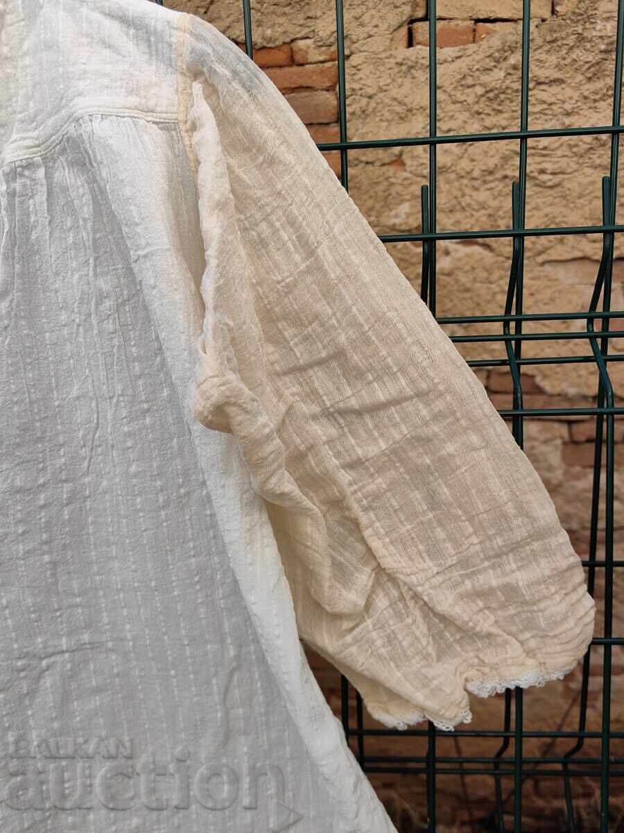 Аукцион АВТЕНТИЧНА РИЗА НОСИЯ ФЕСТИВАЛ ЖЕРАВНА