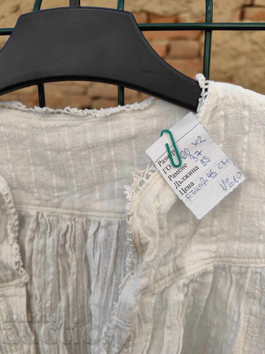 АВТЕНТИЧНА РИЗА НОСИЯ ФЕСТИВАЛ ЖЕРАВНА - 7