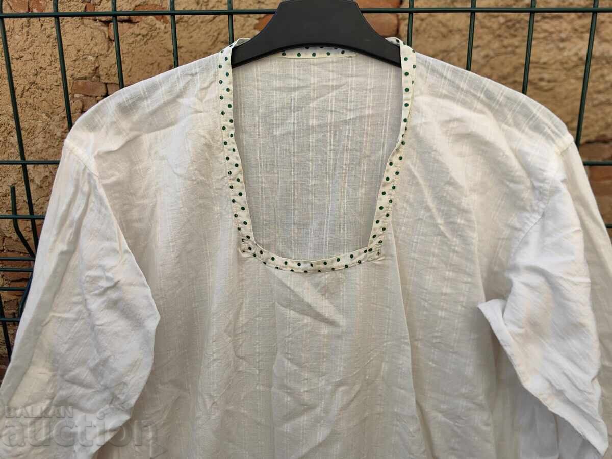 Аукцион АВТЕНТИЧНА РИЗА НОСИЯ ФЕСТИВАЛ ЖЕРАВНА