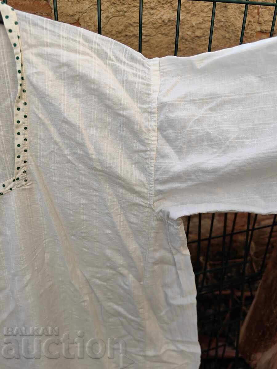 Доставка на АВТЕНТИЧНА РИЗА НОСИЯ ФЕСТИВАЛ ЖЕРАВНА