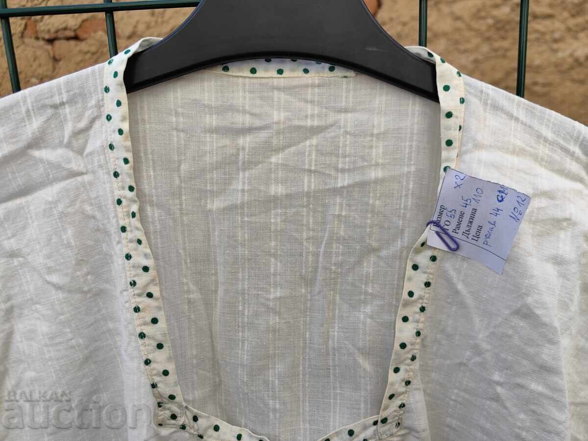 АВТЕНТИЧНА РИЗА НОСИЯ ФЕСТИВАЛ ЖЕРАВНА - 7