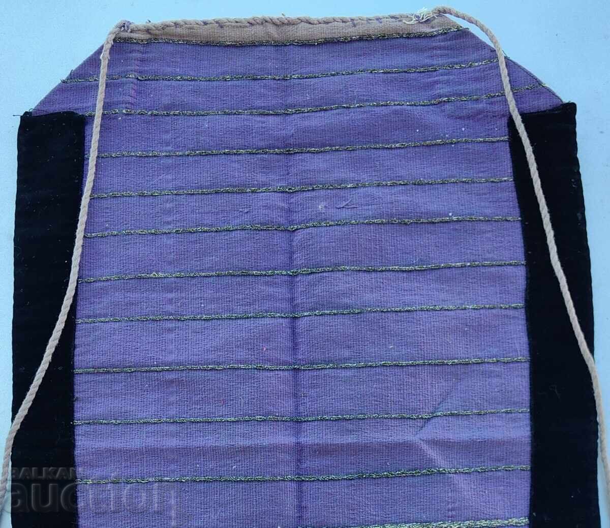 PRESTILĂ FEMEIEASCĂ AUTENTICĂ COSTUM POPULAR PIȘIMAL cu preț € 14.83 | 29.00 BGN