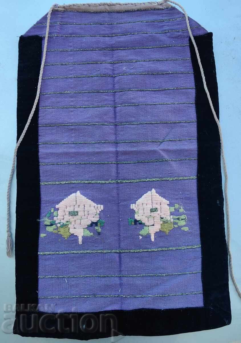 Licitație PRESTILĂ FEMEIEASCĂ AUTENTICĂ COSTUM POPULAR PIȘIMAL