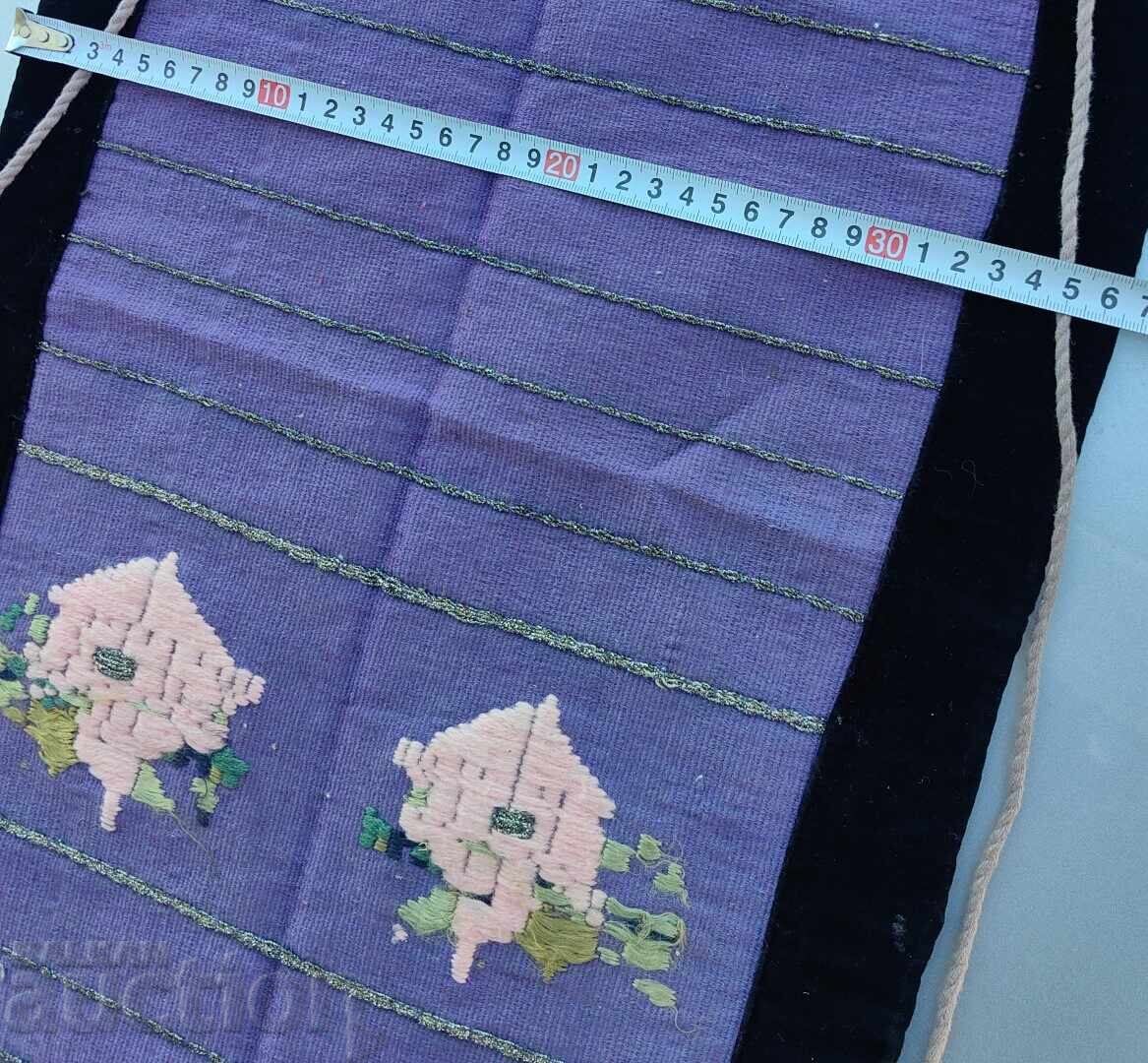 Livrarea PRESTILĂ FEMEIEASCĂ AUTENTICĂ COSTUM POPULAR PIȘIMAL