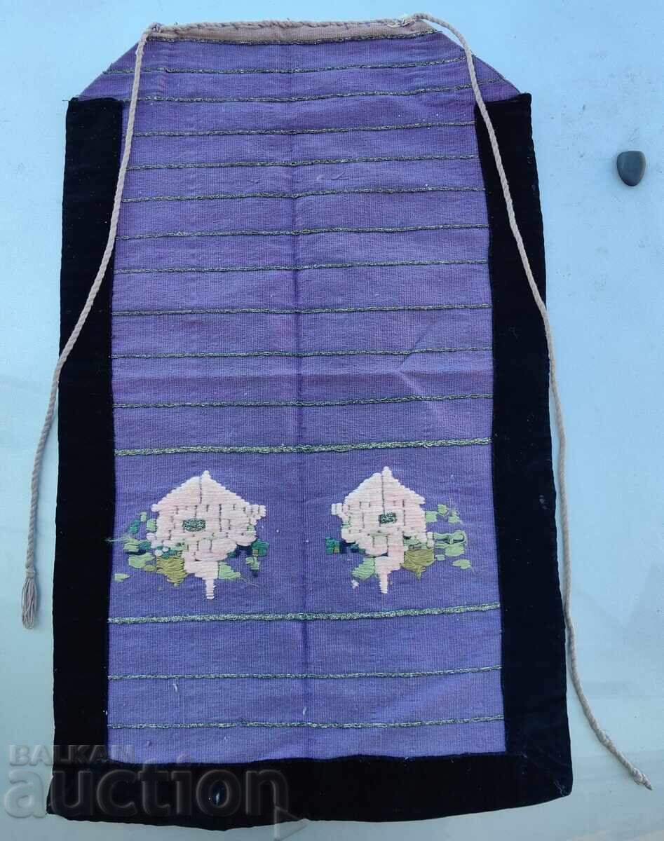 PRESTILĂ FEMEIEASCĂ AUTENTICĂ COSTUM POPULAR PIȘIMAL