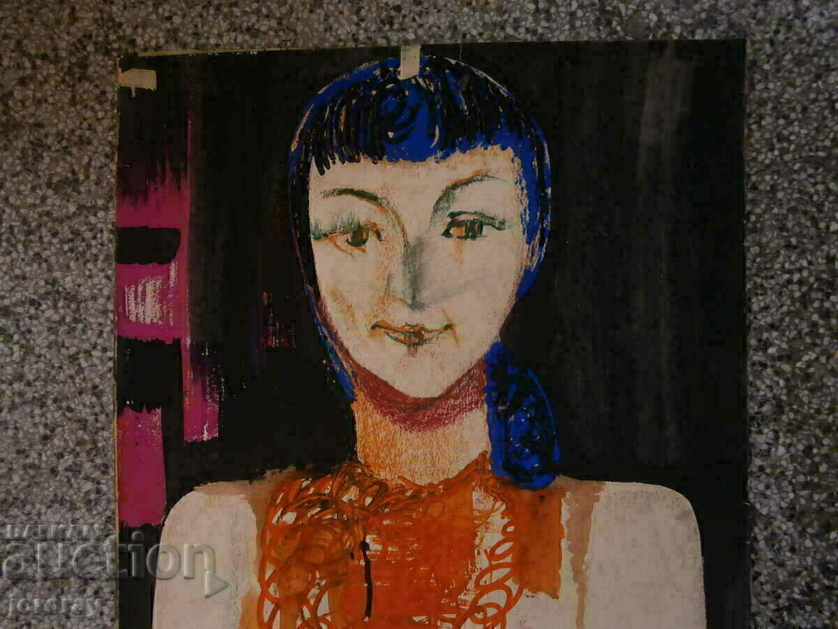 O imagine cu preț € 5.00 | 9.78 BGN O imagine cu preț € 5.00 | 9.78 BGN