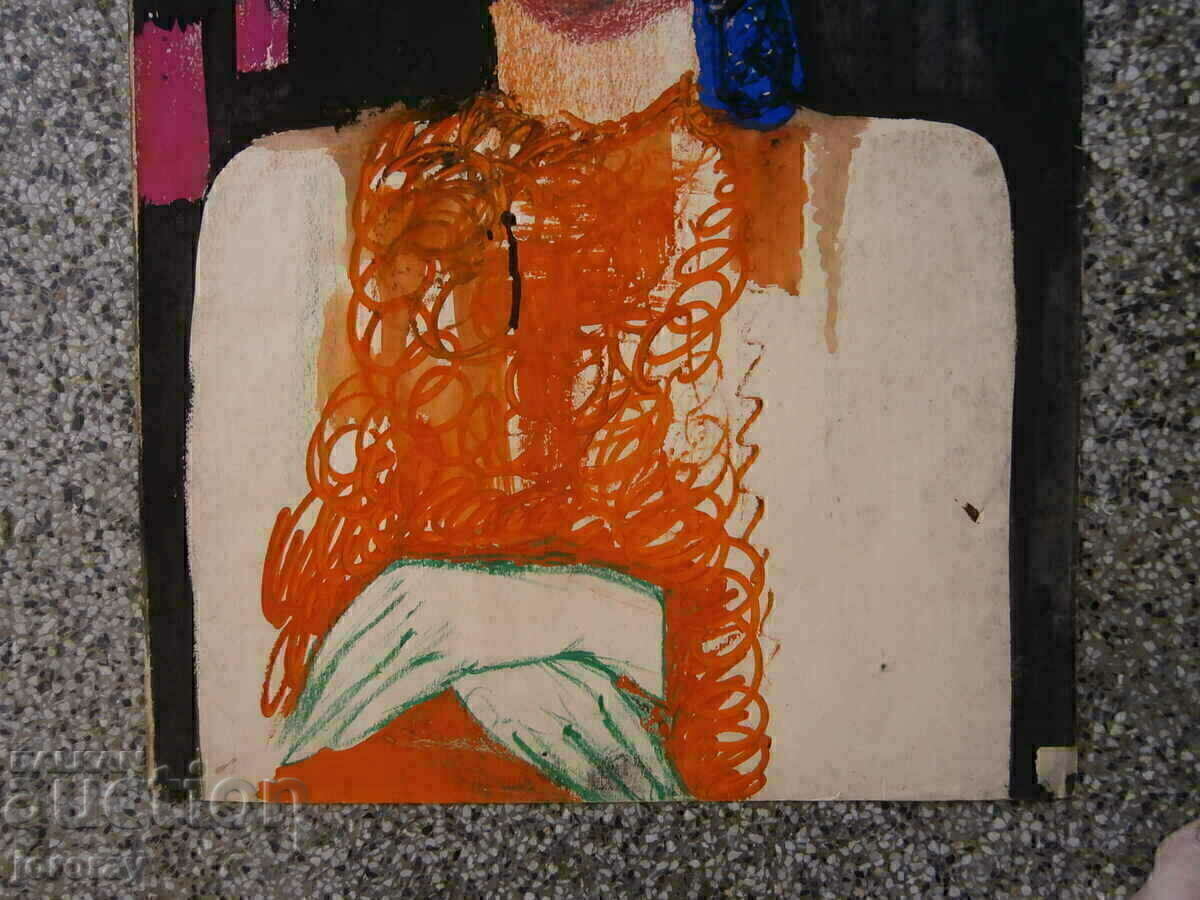 Livrarea O imagine Livrarea O imagine