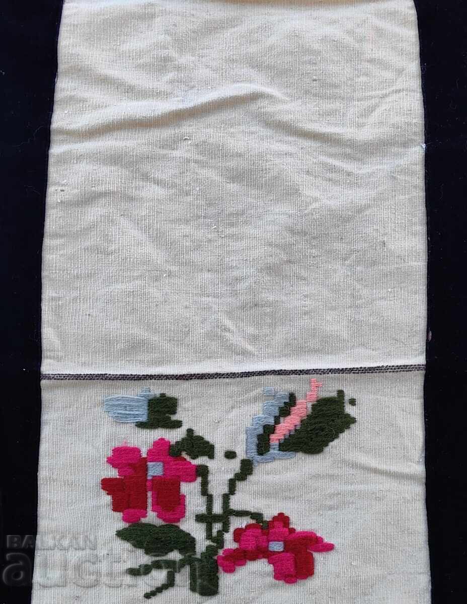 Licitație PRESTILĂ FEMEIEASCĂ AUTENTICĂ COSTUM POPULAR PIȘIMAL