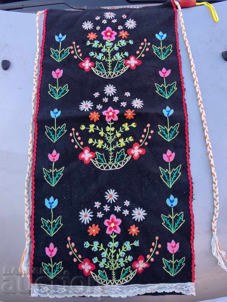 Delivery of AUTHENTIC WOMAN'S APRON NATIONAL COSTUME PISHIMAL