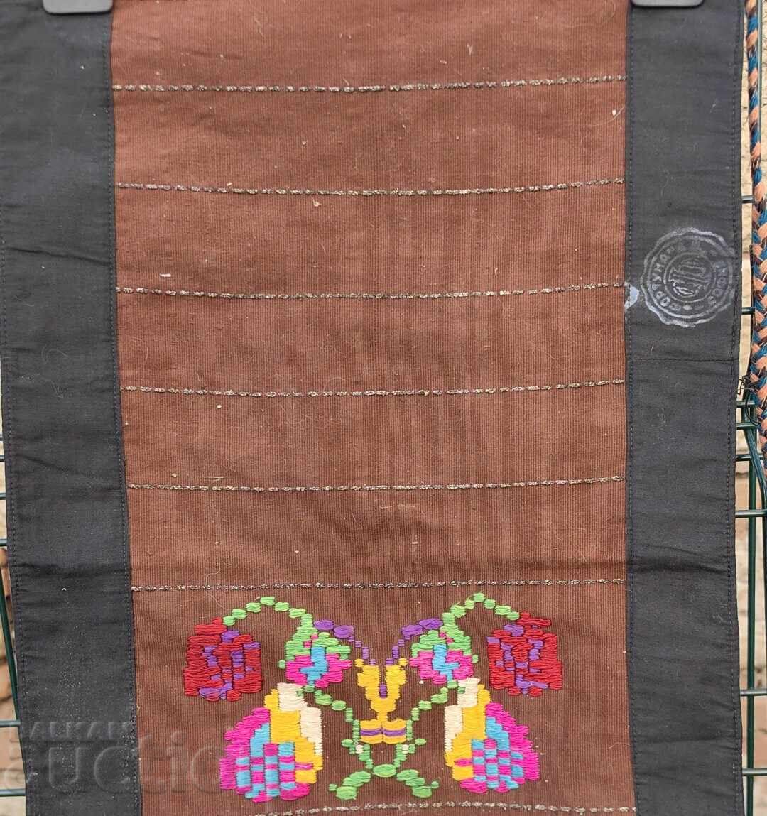 ΑΥΘΕΝΤΙΚΗ ΓΥΝΑΙΚΕΙΑ ΠΟΔΙΑ ΝΟΣΙΑ ΠΙΣΙΜΑΛ με τιμή € 14.83 | 29.00 BGN