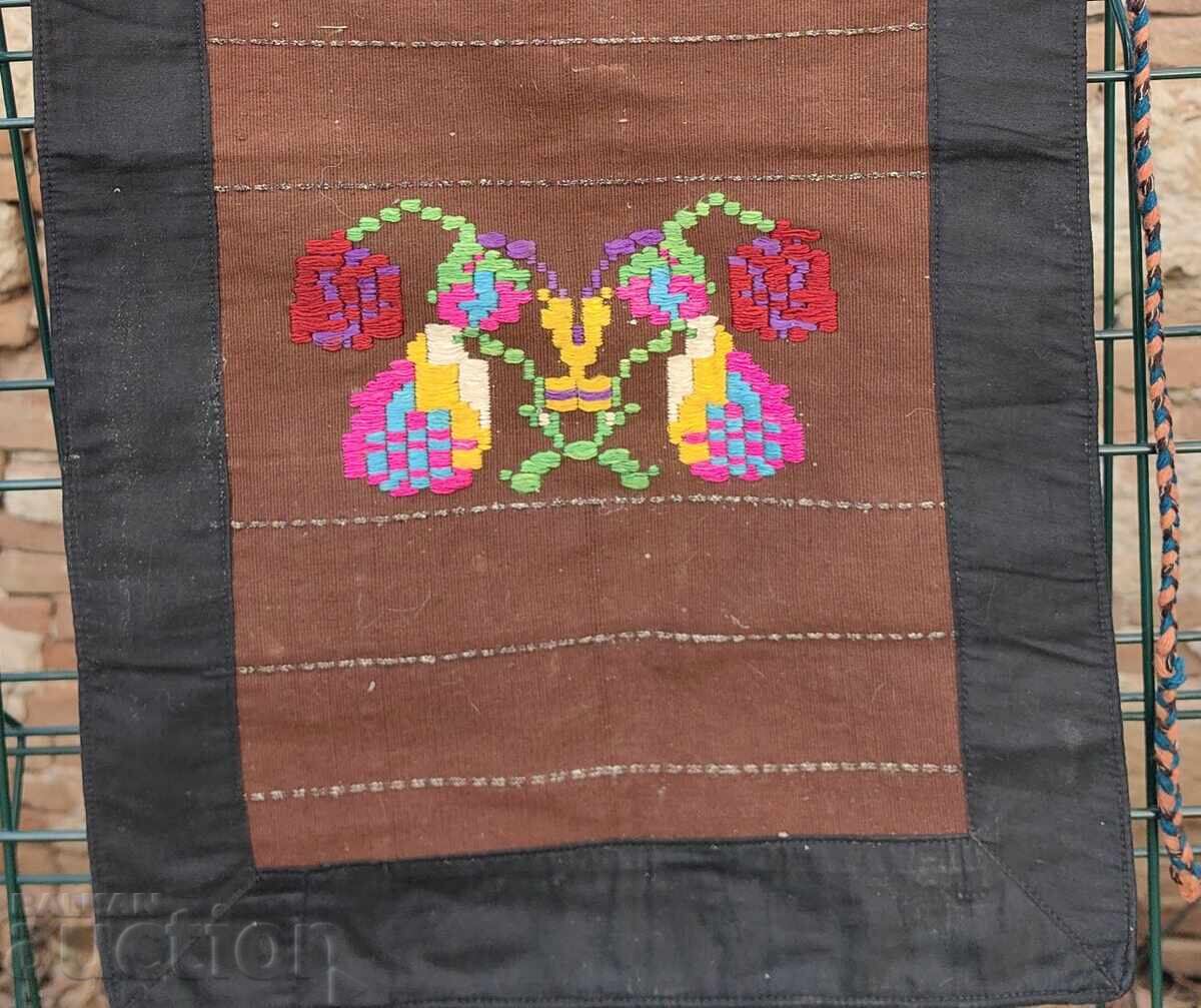 Δημοπρασία ΑΥΘΕΝΤΙΚΗ ΓΥΝΑΙΚΕΙΑ ΠΟΔΙΑ ΝΟΣΙΑ ΠΙΣΙΜΑΛ