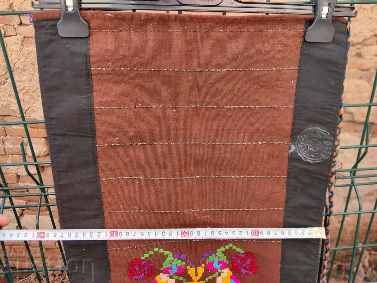 Παράδοση ΑΥΘΕΝΤΙΚΗ ΓΥΝΑΙΚΕΙΑ ΠΟΔΙΑ ΝΟΣΙΑ ΠΙΣΙΜΑΛ