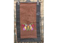 АВТЕНТИЧНА ЖЕНСКА ПРЕСТИЛКА НОСИЯ ПИЩИМАЛ