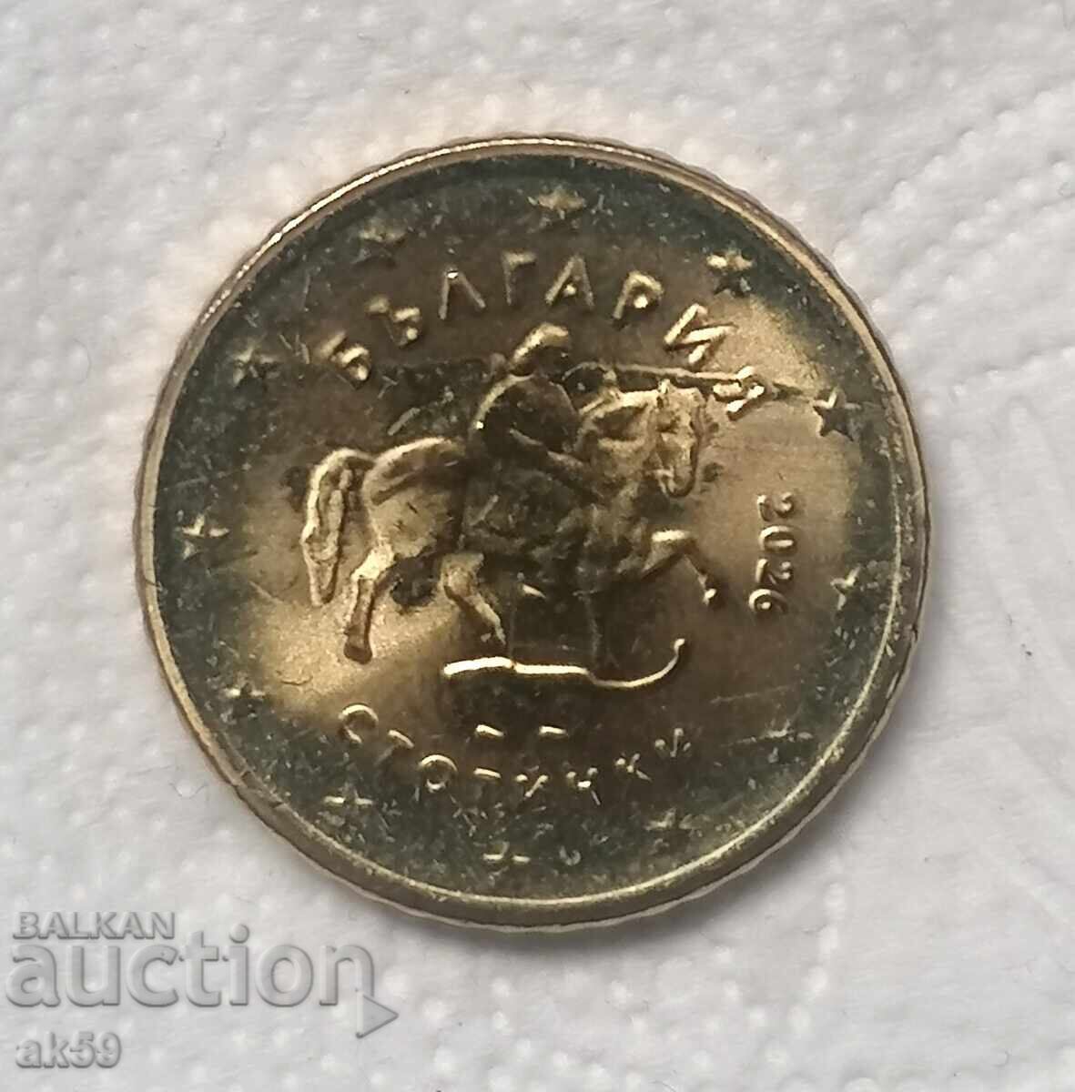 50 eurocenți curiozitate cu preț € 6.89 | 13.48 BGN