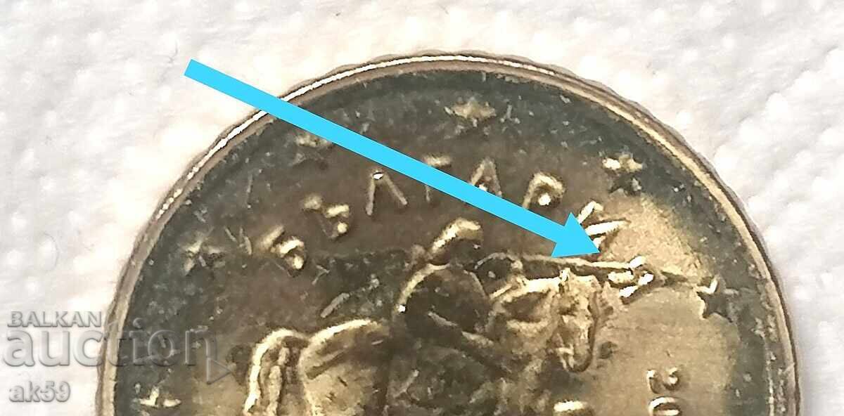 Livrarea 50 eurocenți curiozitate