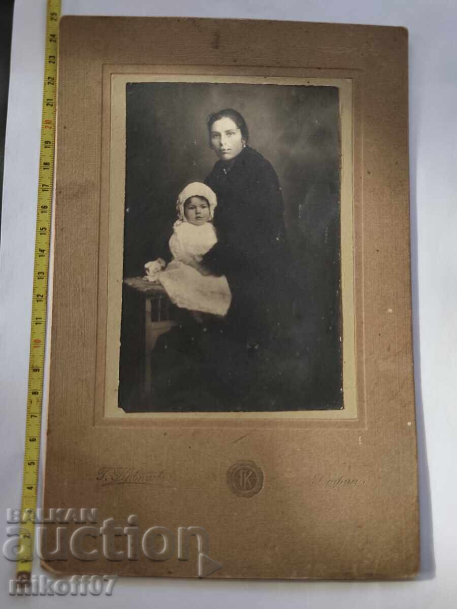 Φωτογραφία από χαρτόνι Γ. Κραπιέφ Σόφια 1917