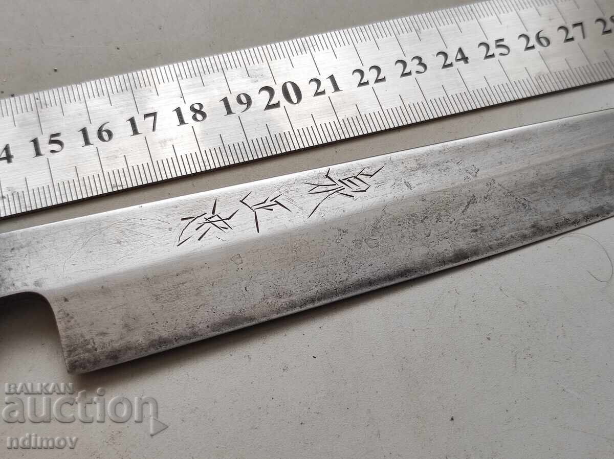 34 cm Original Japanese Damascus Knife - 7