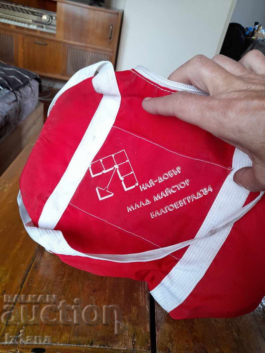 Geantă veche, sac Cel mai bun tânăr maestru Blagoevgrad 1984 cu preț € 16.00 | 31.29 BGN