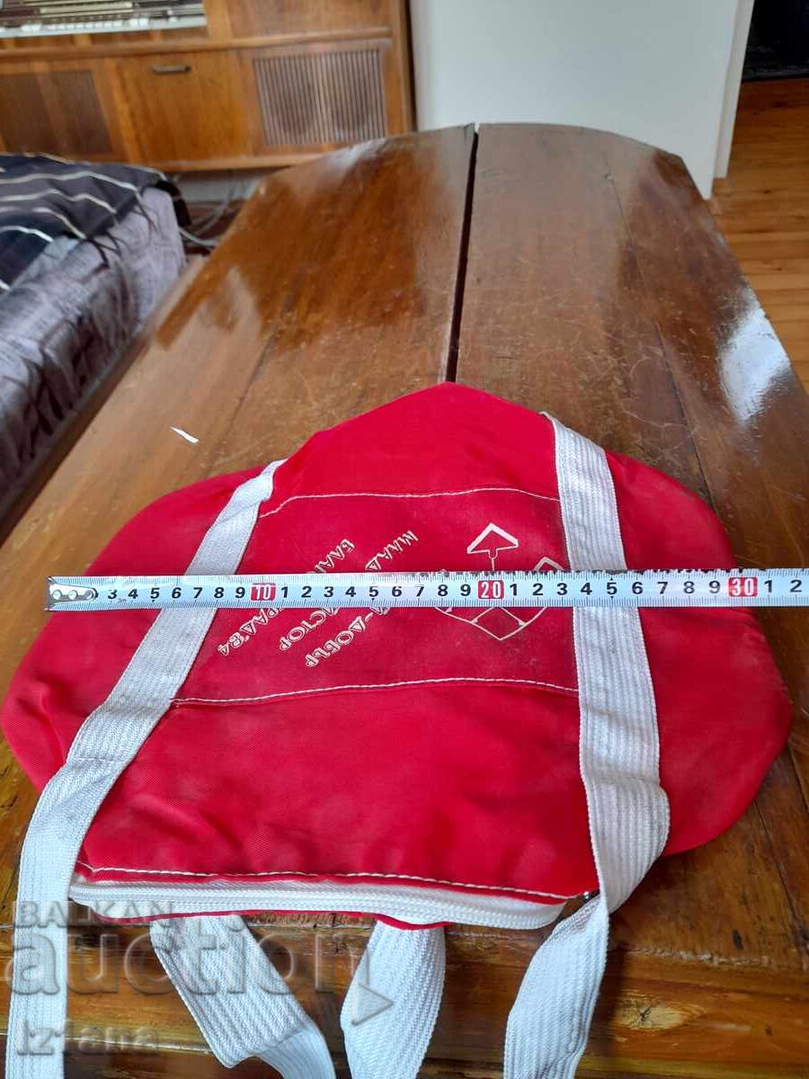 Geantă veche, sac Cel mai bun tânăr maestru Blagoevgrad 1984 - 6