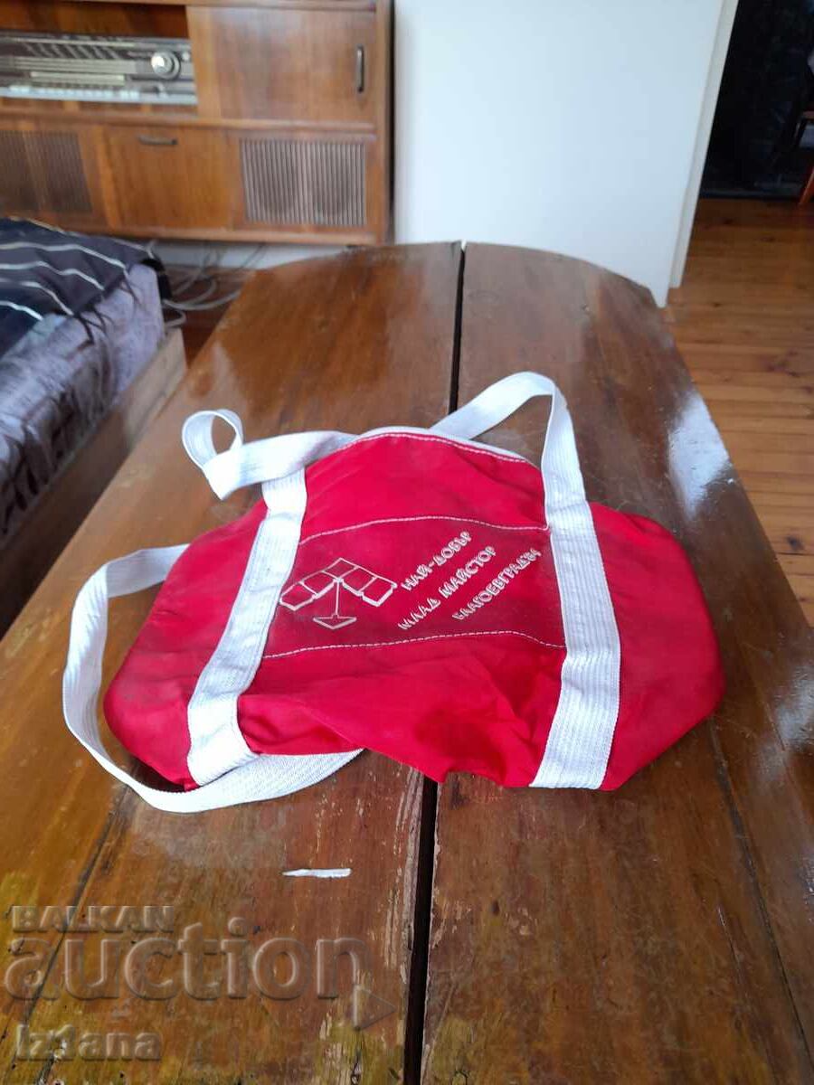 Geantă veche, sac Cel mai bun tânăr maestru Blagoevgrad 1984