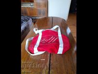 Old bag, sack. Best young master Blagoevgrad 1984