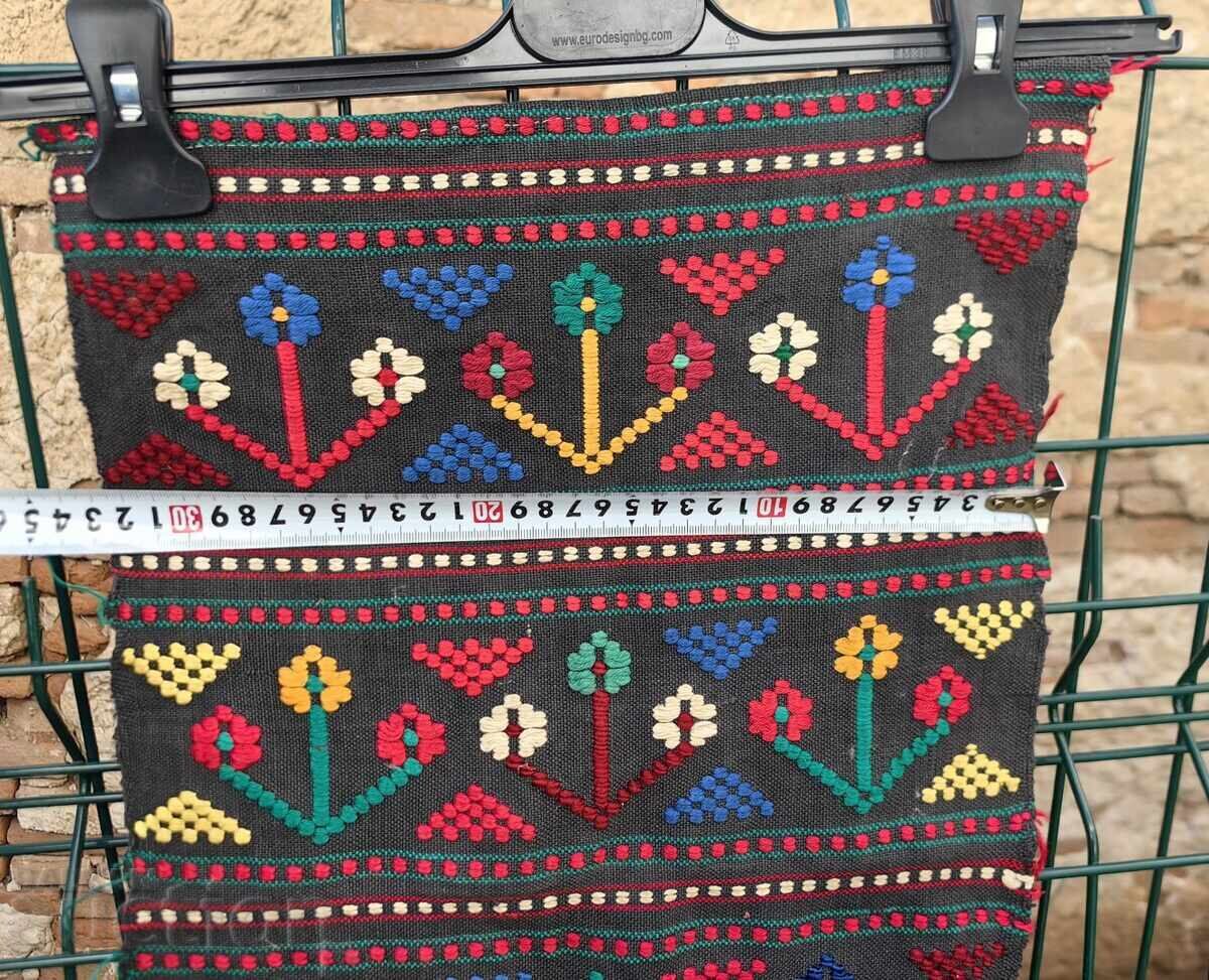 Auction AUTHENTIC CHILDREN'S APRON COSTUME PISHIMAL BLEACHED Auction AUTHENTIC CHILDREN'S APRON COSTUME PISHIMAL BLEACHED