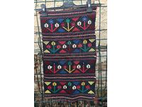 PRESTILĂ PENTRU COPII AUTENTICĂ COSTUM POPULAR PIȘIMAL ALBIT