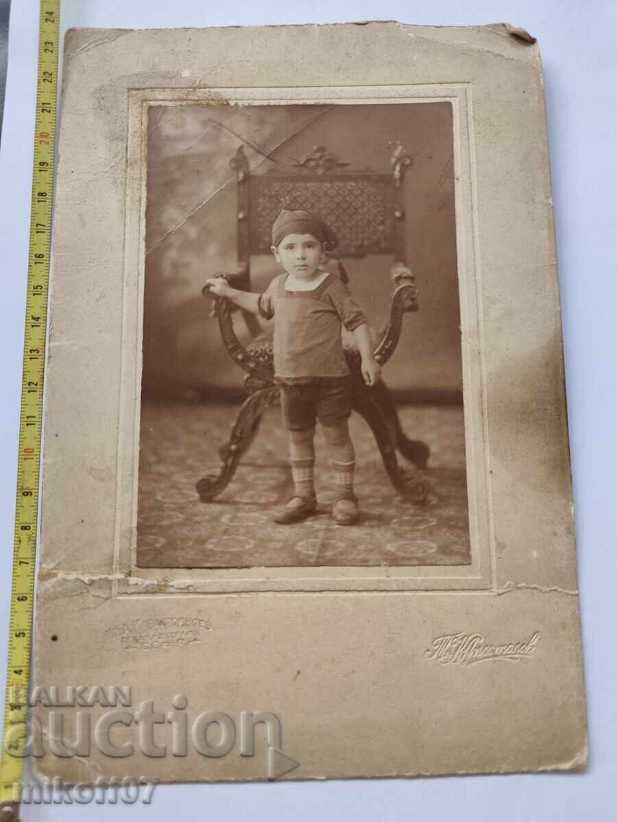 Φωτογραφία από χαρτόνι, φωτογραφία, Ιβάν Καραστογιάνοφ Αποστόλοφ