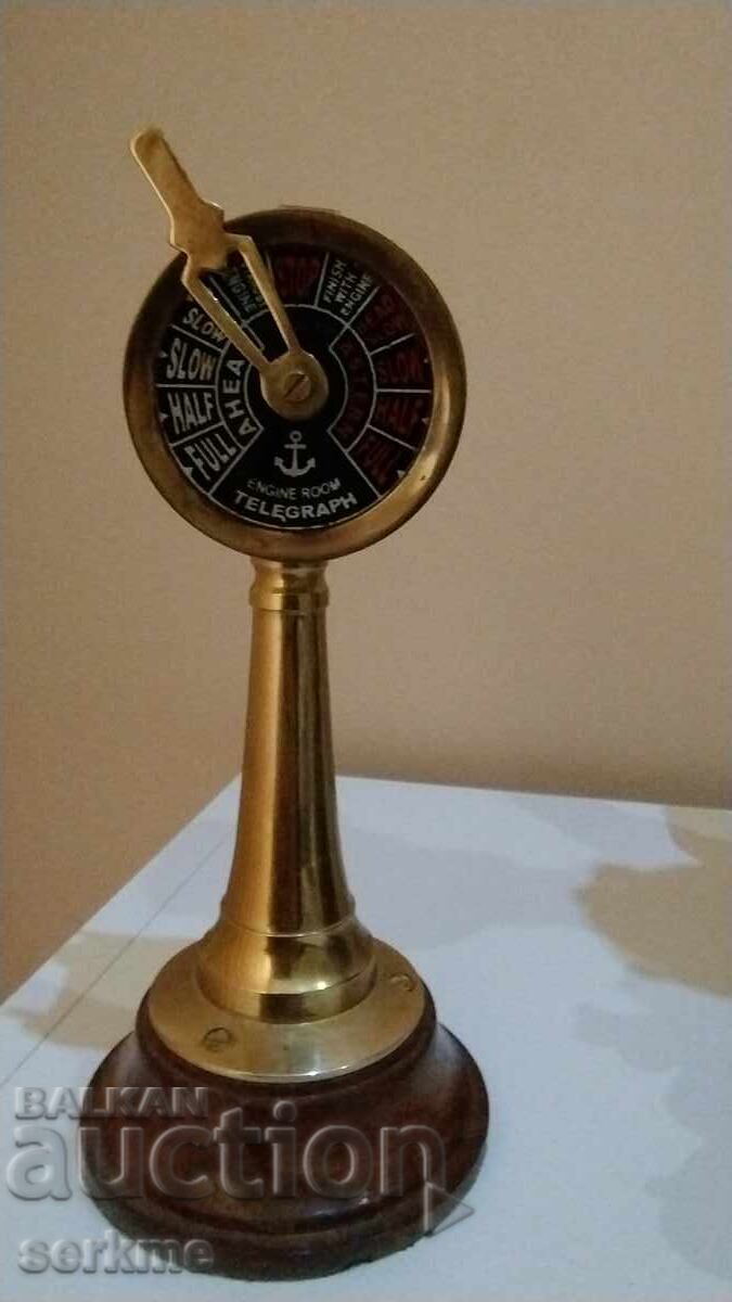 Аукцион Морски телеграф към машинното отделение Аукцион Морски телеграф към машинното отделение