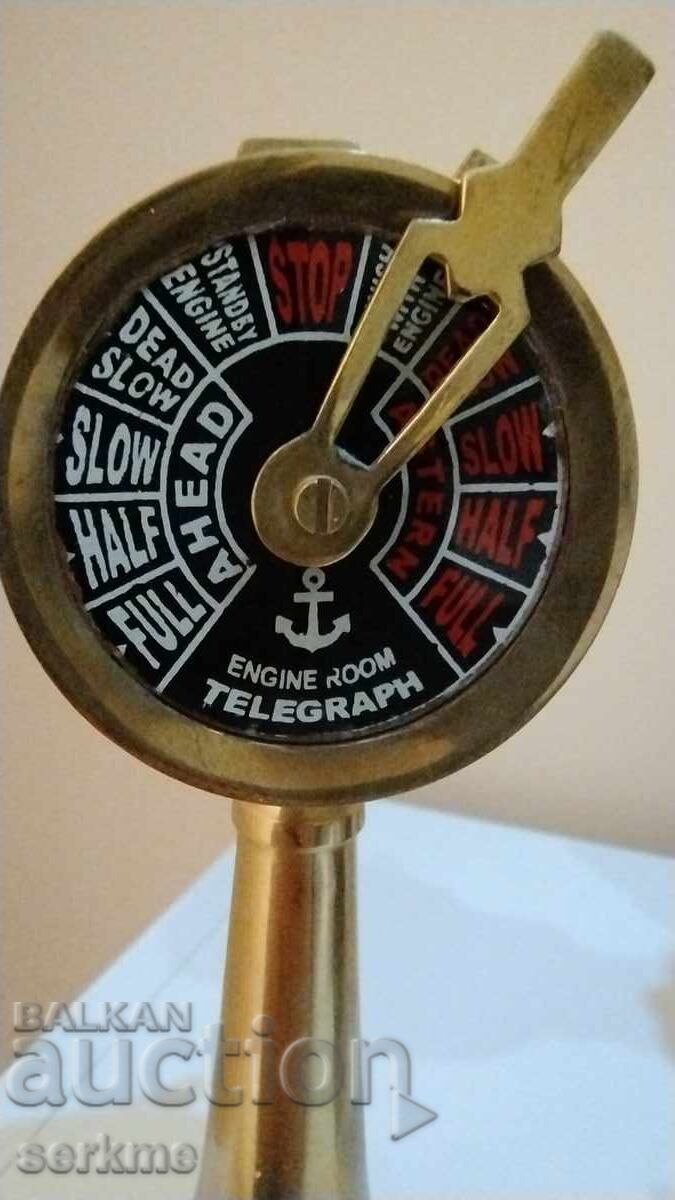 Морски телеграф към машинното отделение - 6 Морски телеграф към машинното отделение - 6