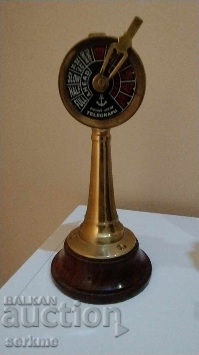 Морски телеграф към машинното отделение Морски телеграф към машинното отделение